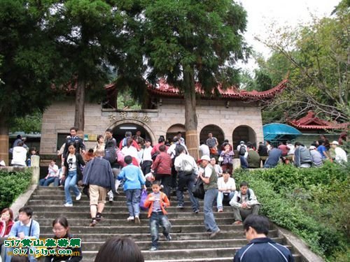 ��ɽ�ƹ�����Ʊ��