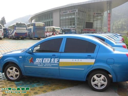 �羰��կ���¹�����Ʊ��