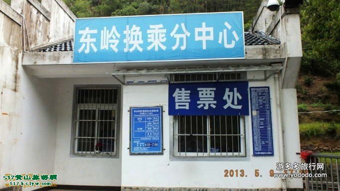 �羰�����ڶ����¹�����Ʊ��