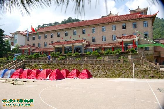 ��ɽ�������ݣ�����������