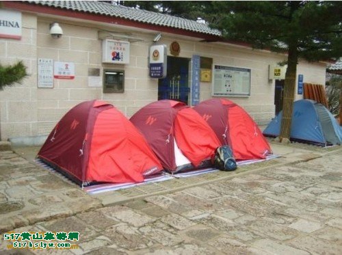 ��ɽ����