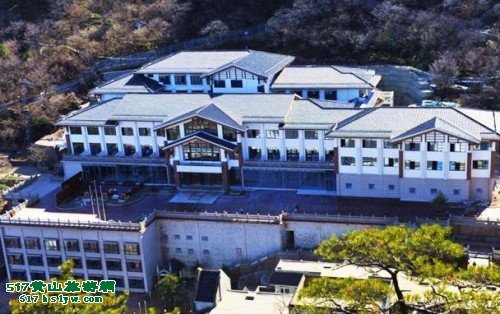 ��ɽ��������