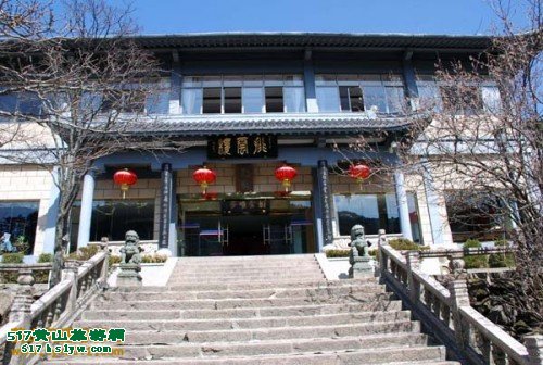 ��ɽ����¥