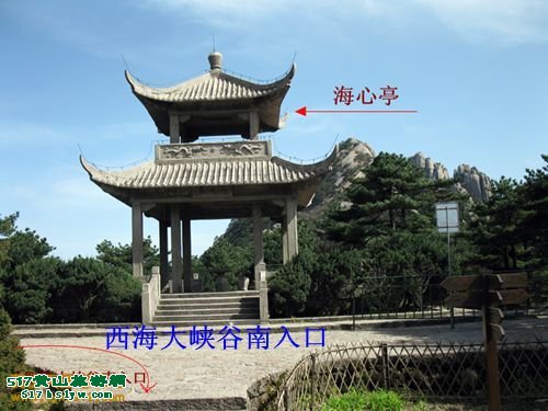 ����ͤ��������Ͽ�������