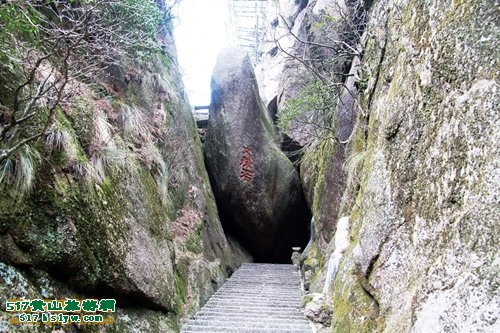 ��ɽ���ⶴ