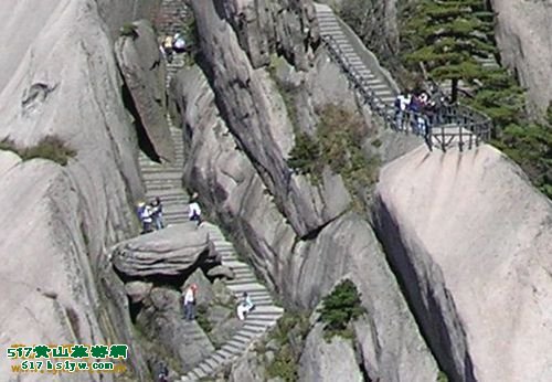 ����ʯ����