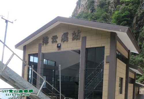 ��ɽ������Ͽ�ȹ۹��³�